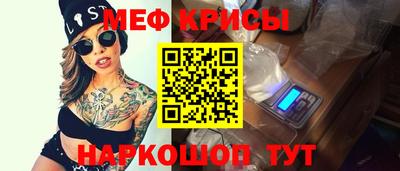 каннабис Ливны
