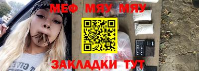 каннабис Ливны