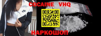 мет Ликино-Дулёво