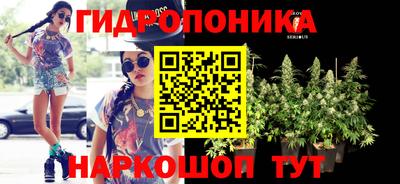 мет Ликино-Дулёво
