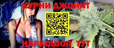 мескалин Лесосибирск