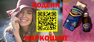 мет Ликино-Дулёво