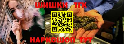мет Ликино-Дулёво