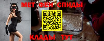 мет Ликино-Дулёво