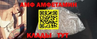 мет Ликино-Дулёво